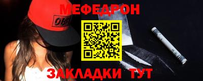 шишки Краснодар