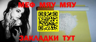 шишки Краснодар