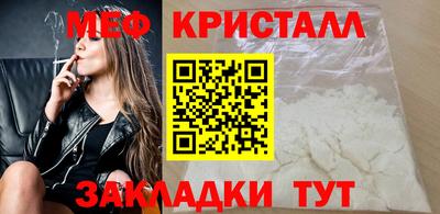 кокаин колумбия Краснознаменск