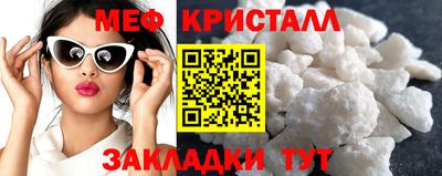 кокаин колумбия Краснознаменск