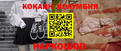 apvp Краснокаменск