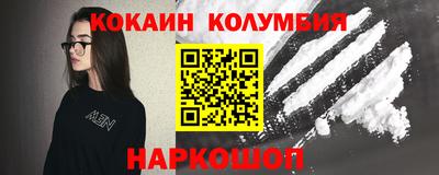 apvp Краснокаменск