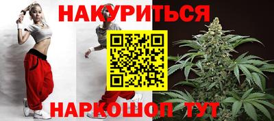 apvp Краснокаменск