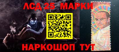 шишки Краснодар