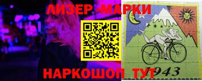 кокаин колумбия Краснознаменск