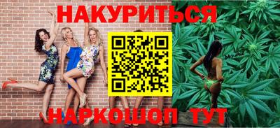 apvp Краснокаменск