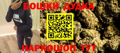 кокаин колумбия Краснознаменск