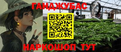 кокаин колумбия Краснознаменск