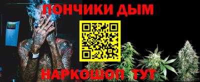 кокаин колумбия Краснознаменск