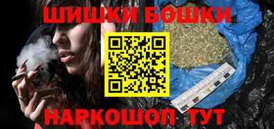 apvp Краснокаменск