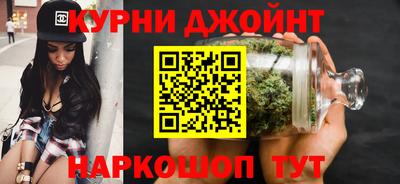 apvp Краснокаменск