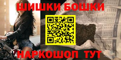 apvp Краснокаменск