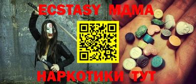 кокаин колумбия Краснознаменск