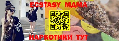 кокаин колумбия Краснознаменск