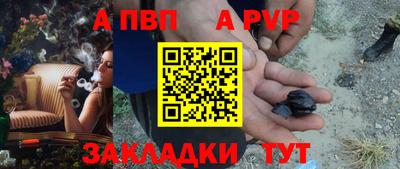 кокаин колумбия Краснознаменск