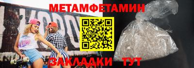 apvp Краснокаменск