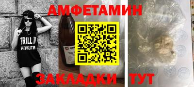 шишки Краснодар