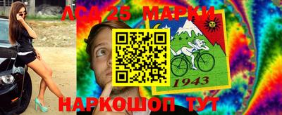 шишки Краснодар