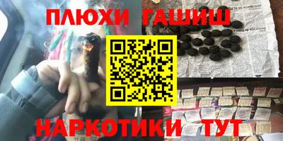 apvp Краснокаменск