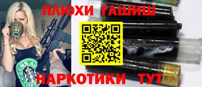 кокаин колумбия Краснознаменск
