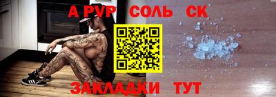 кокаин колумбия Краснознаменск