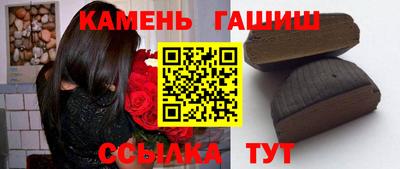 apvp Краснокаменск