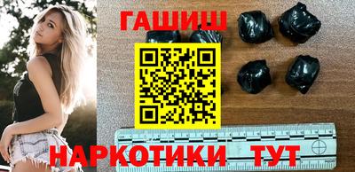 кокаин колумбия Краснознаменск