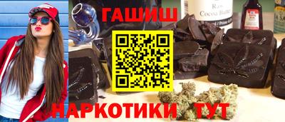 apvp Краснокаменск