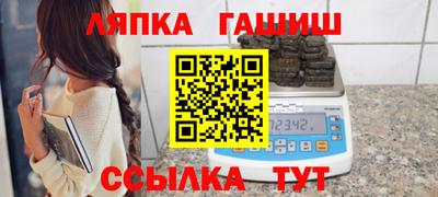 кокаин колумбия Краснознаменск