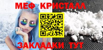 кокаин колумбия Краснознаменск