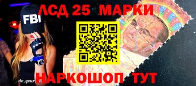 apvp Краснокаменск