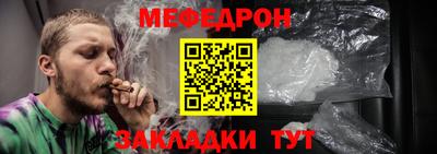 apvp Краснокаменск