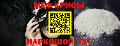 шишки Краснодар