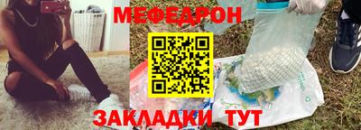 apvp Краснокаменск